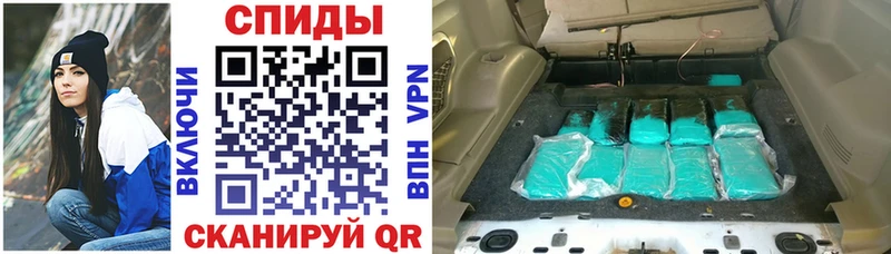 где найти Прокопьевск АМФ 98%