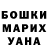 A PVP кристаллы Valerii Golovko