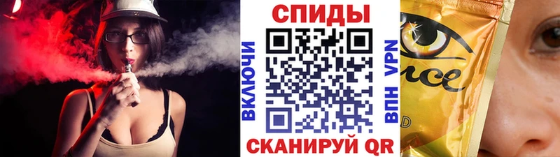 Бутират жидкий экстази  Прокопьевск 