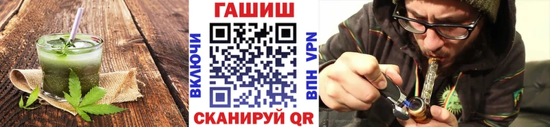 где найти   Прокопьевск  Печенье с ТГК марихуана 