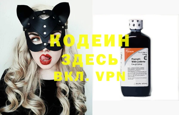 мдпв Бронницы