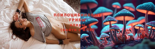 кокаин колумбия Бугульма