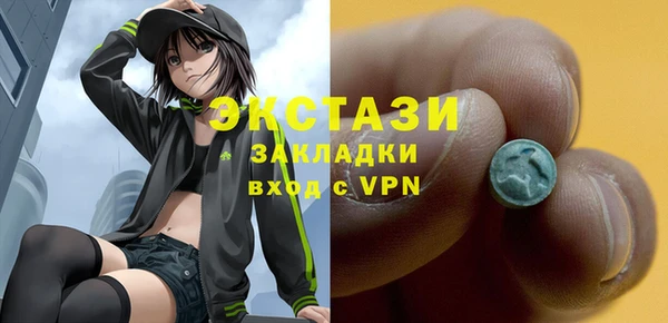 мдпв Бронницы