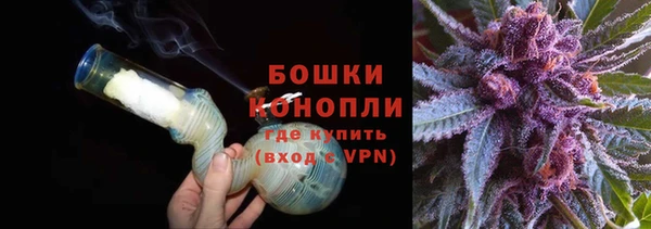 кокаин колумбия Бугульма