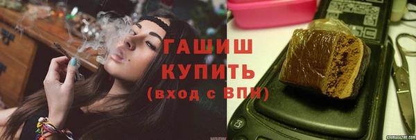 кокаин колумбия Бугульма