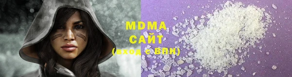 кокаин колумбия Бугульма