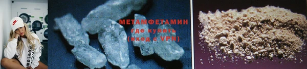 кокаин колумбия Бугульма