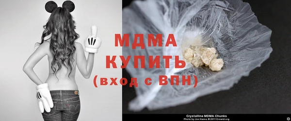 кокаин колумбия Бугульма