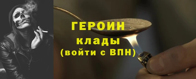 кокаин колумбия Бугульма