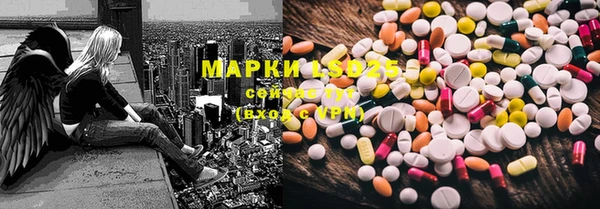 мдпв Бронницы