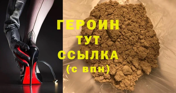 кокаин колумбия Бугульма