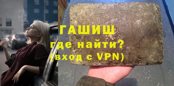 мдпв Бронницы