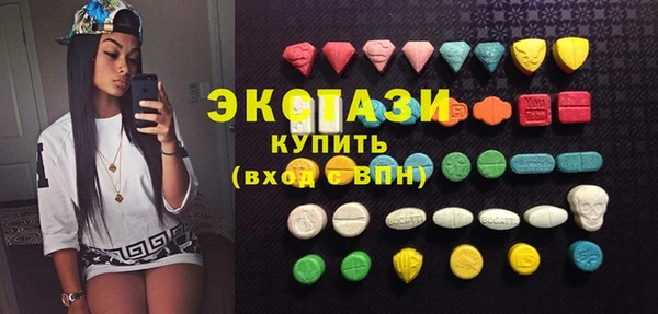 кокаин колумбия Бугульма