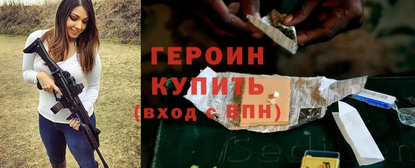 кокаин колумбия Бугульма