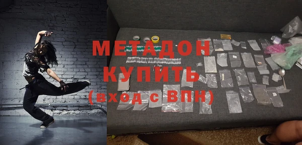 мдпв Бронницы