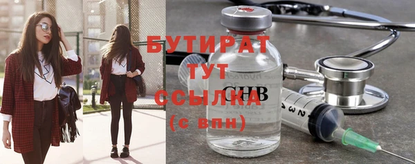 мдпв Бронницы