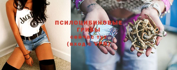 кокаин колумбия Бугульма