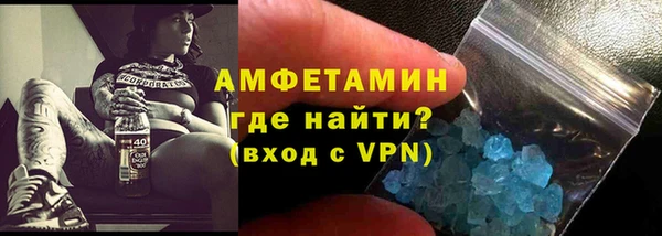 кокаин колумбия Бугульма