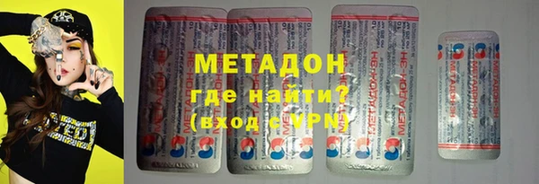 мдпв Бронницы