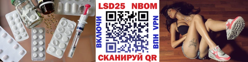 ОМГ ОМГ ТОР  Прокопьевск  ЛСД экстази ecstasy 