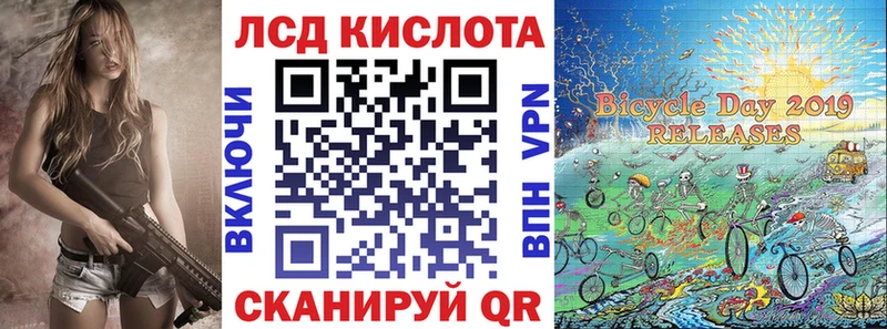 Марки N-bome 1500мкг  omg tor  Прокопьевск 