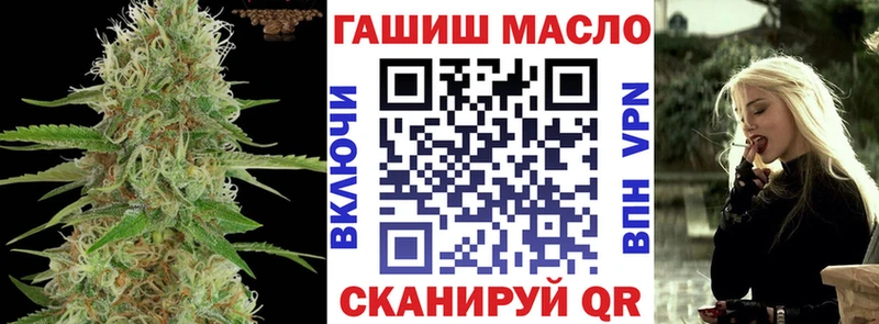 ТГК вейп Прокопьевск